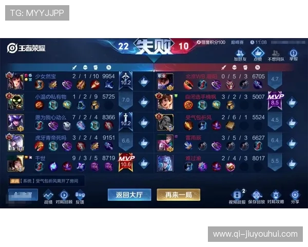 吴县足球赛激情开幕全城热血沸腾青年球队展开巅峰对决