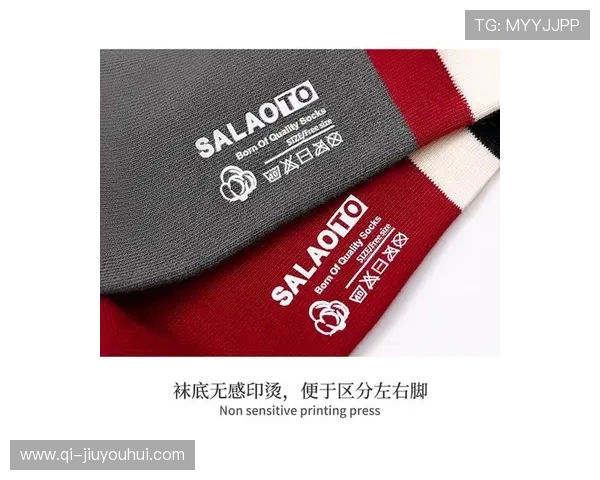 夏季吸汗足球袜舒适透气助力高强度运动表现全方位提升指南实用篇