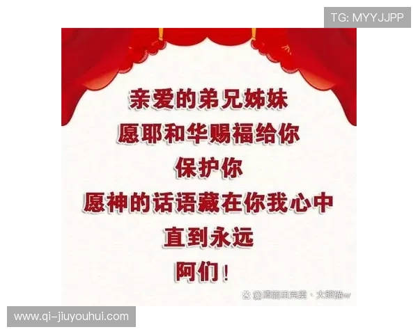 逆风奔袭的传奇后卫：绿茵守护者崛起之路与荣耀征途史诗篇新章
